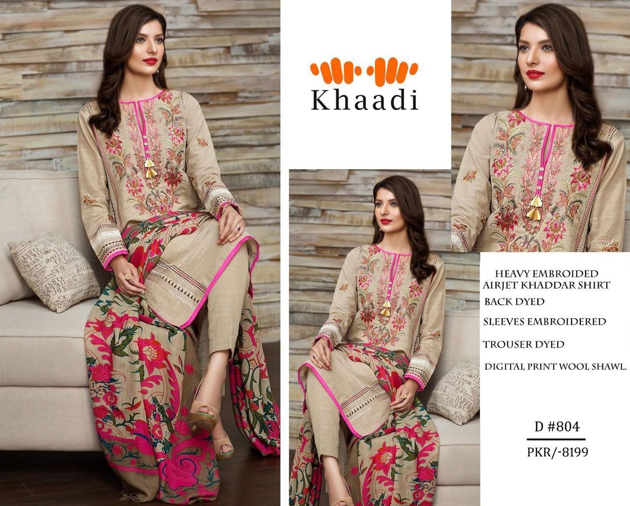 KHADDI KHADDAR WITH WOOL SHAWL