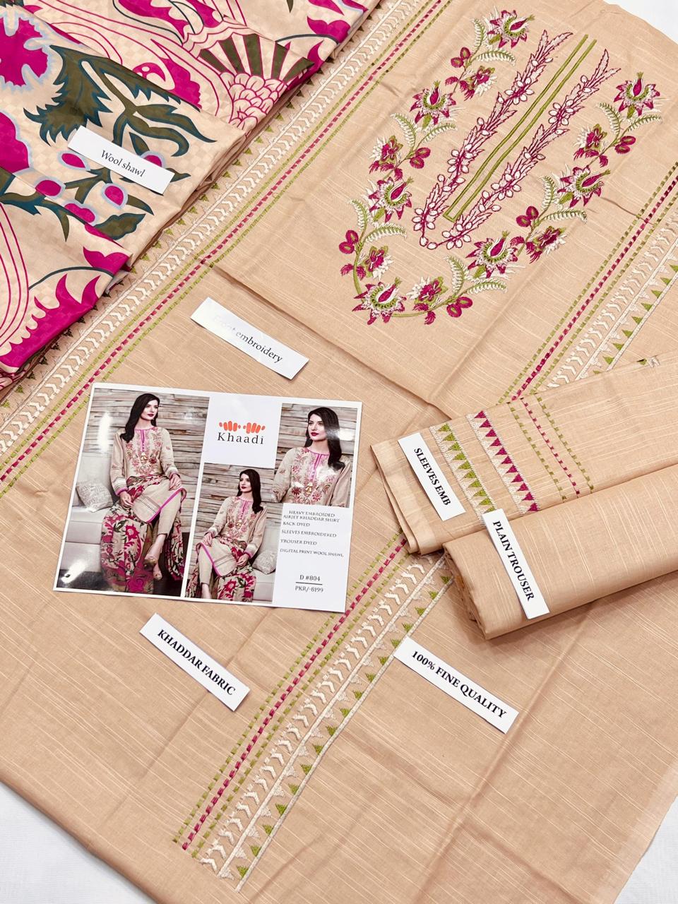 KHADDI KHADDAR WITH WOOL SHAWL