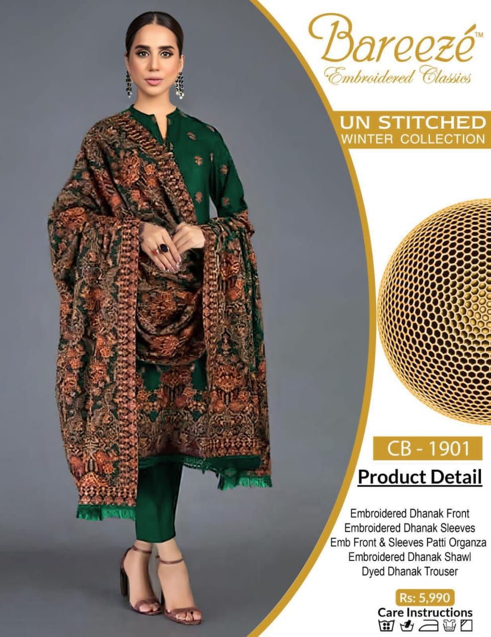 Luxury Embroidered 3pc STUFF: Best Quality Air jet Dhanak Fabric