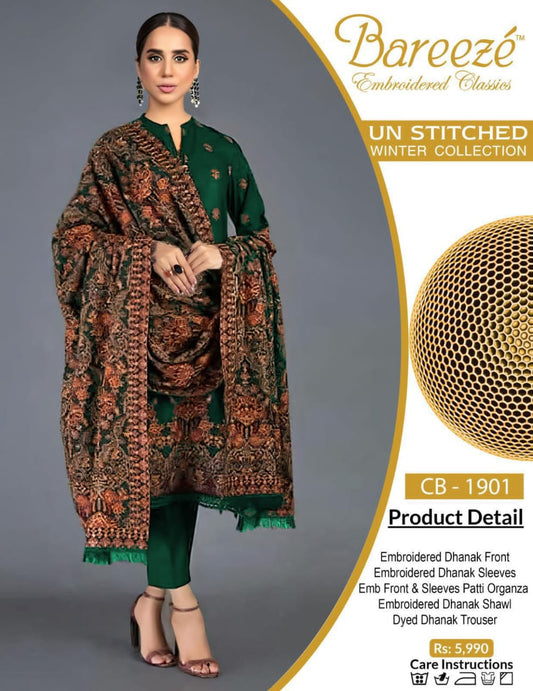 Luxury Embroidered 3pc STUFF: Best Quality Air jet Dhanak Fabric