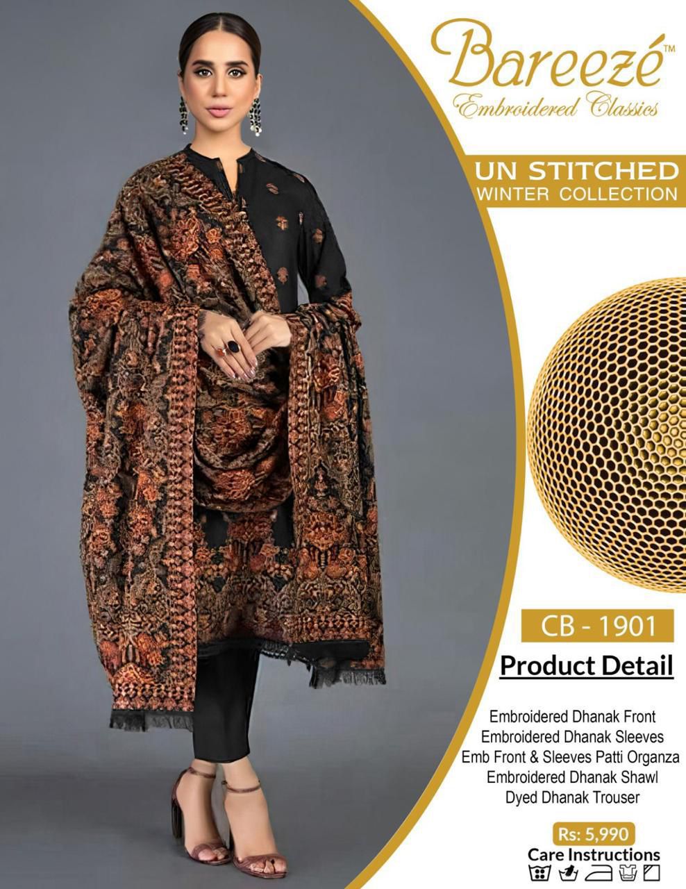 Luxury Embroidered 3pc STUFF: Best Quality Air jet Dhanak Fabric