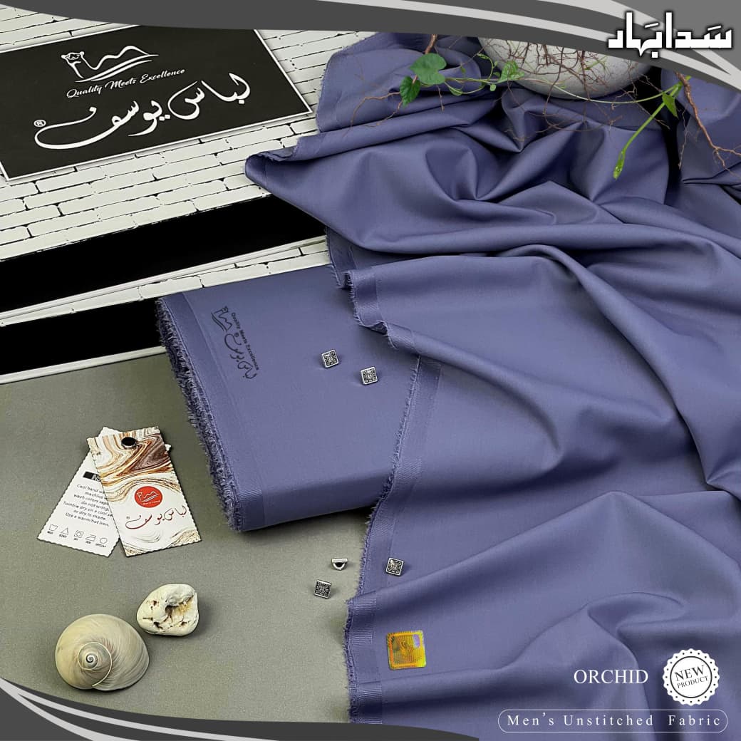 Libas-E-Yousaf` ( Vol # 4 ) Premium Unstitched Four Seasons Fabric