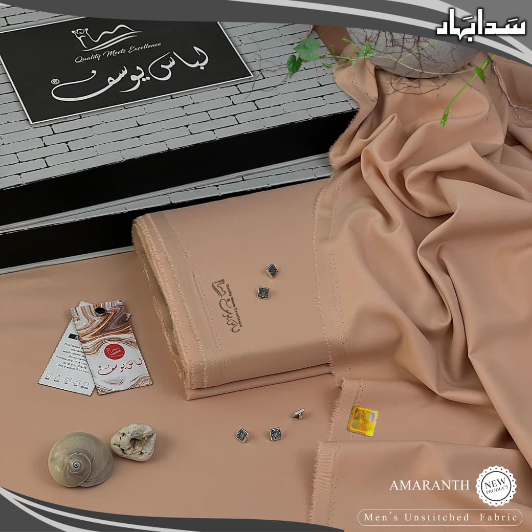 Libas-E-Yousaf` ( Vol # 4 ) Premium Unstitched Four Seasons Fabric