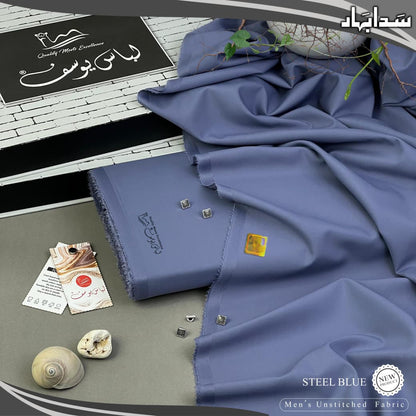 Libas-E-Yousaf` ( Vol # 4 ) Premium Unstitched Four Seasons Fabric