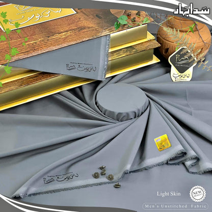 Libas-E-Yousaf` ( Vol # 4 ) Premium Unstitched Four Seasons Fabric