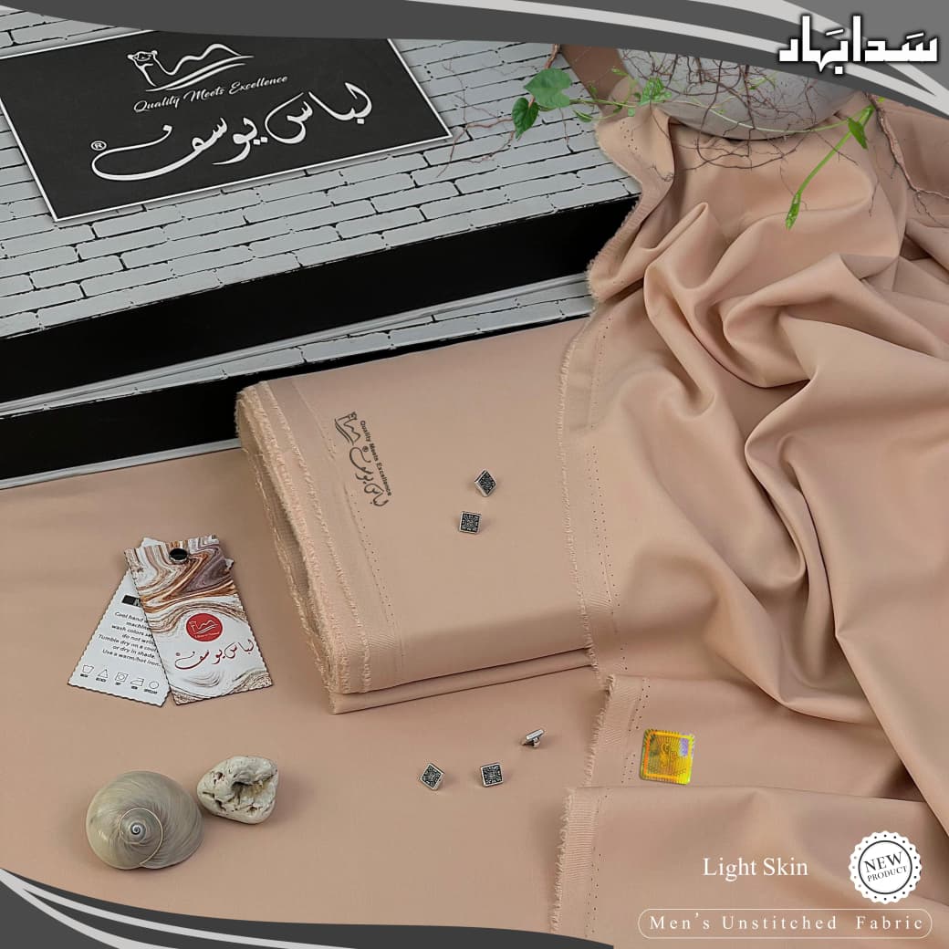 Libas-E-Yousaf` ( Vol # 4 ) Premium Unstitched Four Seasons Fabric