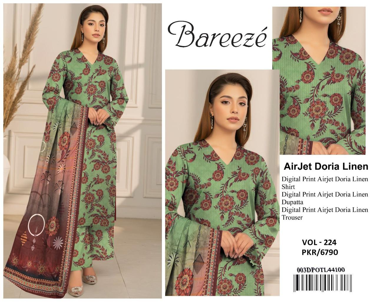 Linen Collection Fabric